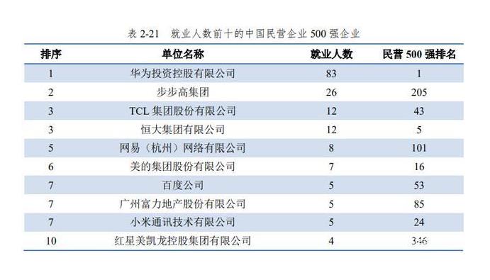 機(jī)床03.jpg