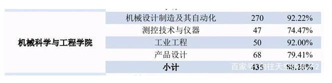 機(jī)床04.jpg